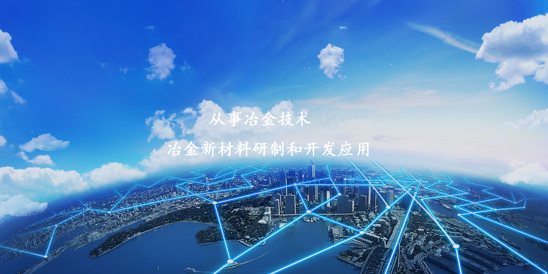 m6米乐易游